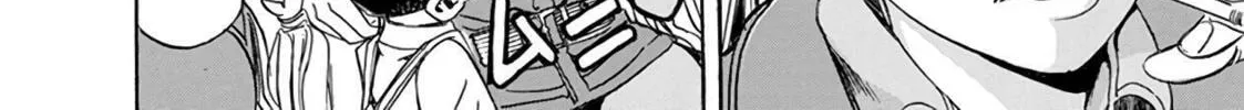 Read Schäferhund chapter 11 image 27 on Lezhin