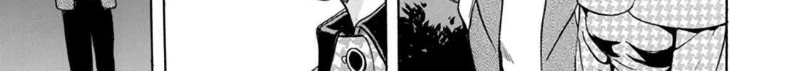 Read Schäferhund chapter 11 image 33 on Lezhin