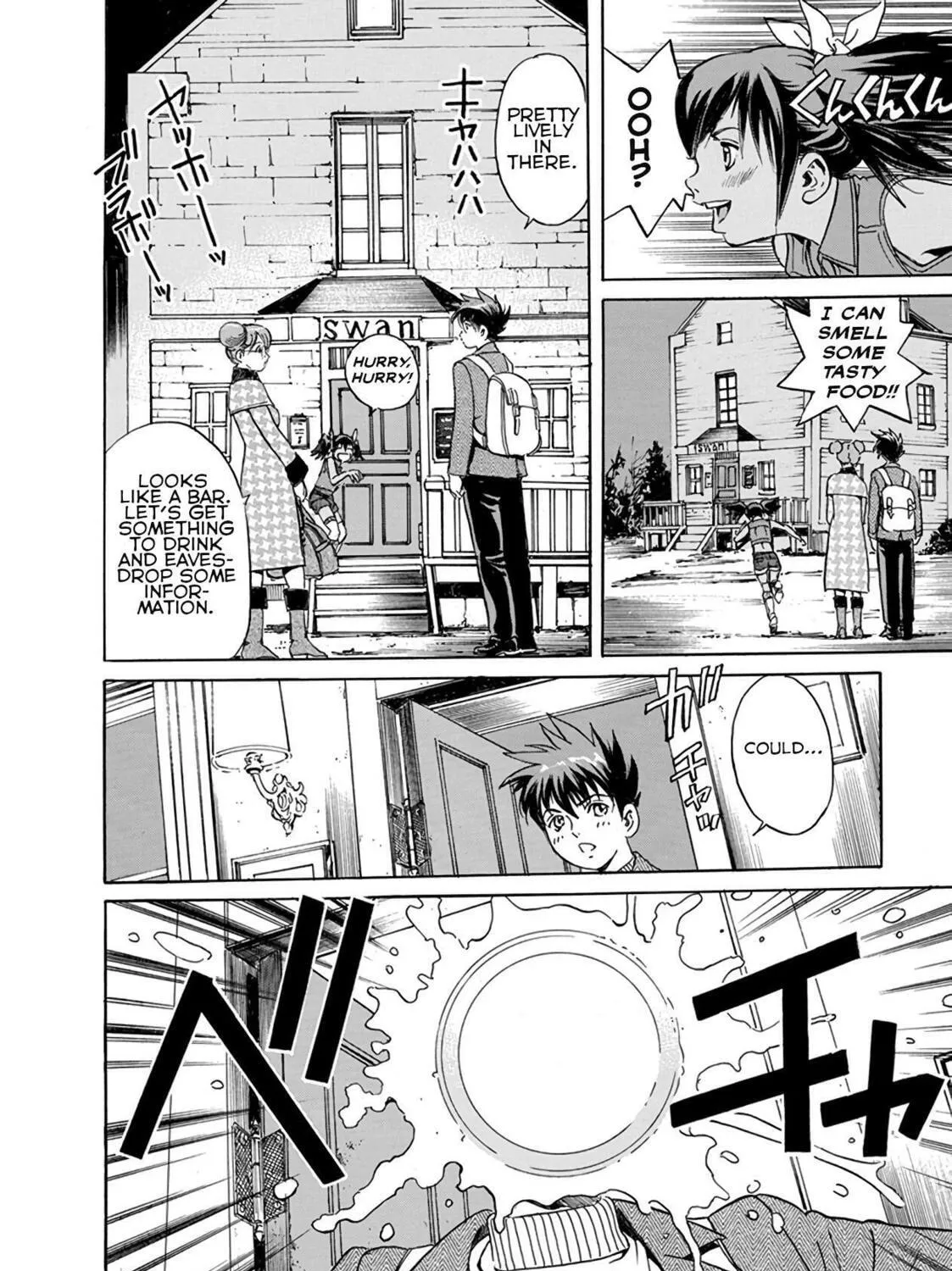 Read Schäferhund chapter 11 image 34 on Lezhin