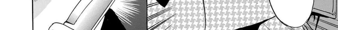 Read Schäferhund chapter 11 image 43 on Lezhin