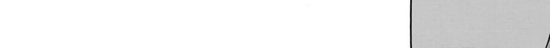 Read Schäferhund chapter 11 image 7 on Lezhin