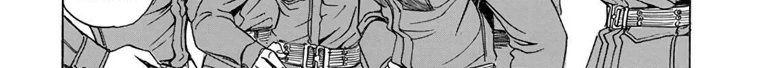 Read Schäferhund chapter 12 image 1 on Lezhin
