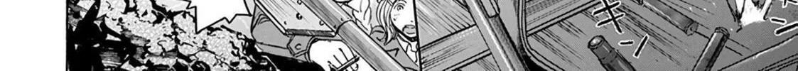 Read Schäferhund chapter 12 image 13 on Lezhin
