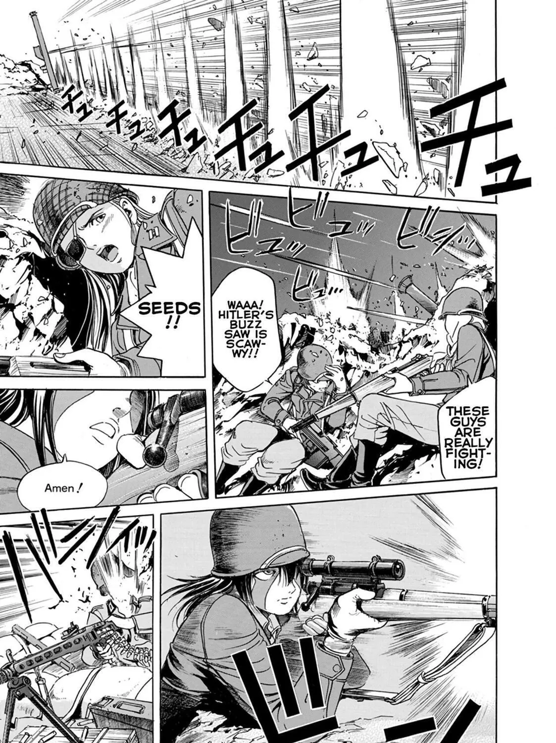 Read Schäferhund chapter 12 image 14 on Lezhin