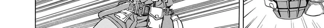 Read Schäferhund chapter 12 image 21 on Lezhin