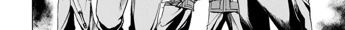 Read Schäferhund chapter 12 image 25 on Lezhin