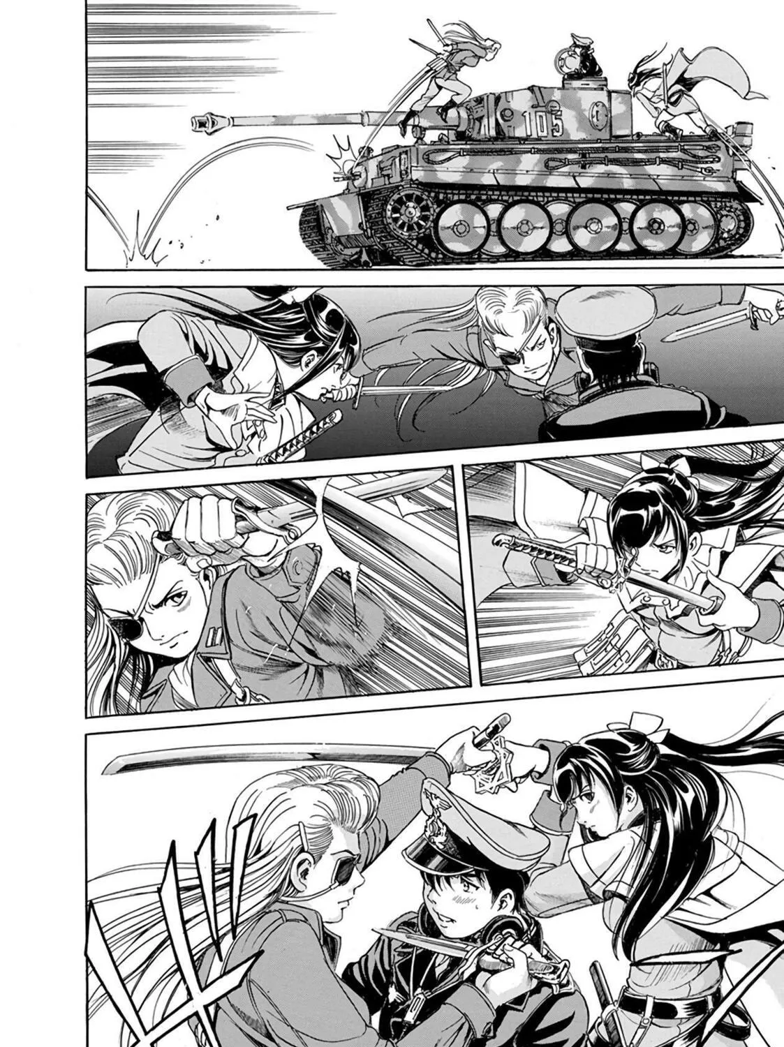 Read Schäferhund chapter 12 image 32 on Lezhin