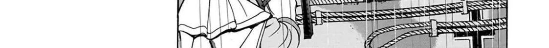 Read Schäferhund chapter 12 image 37 on Lezhin