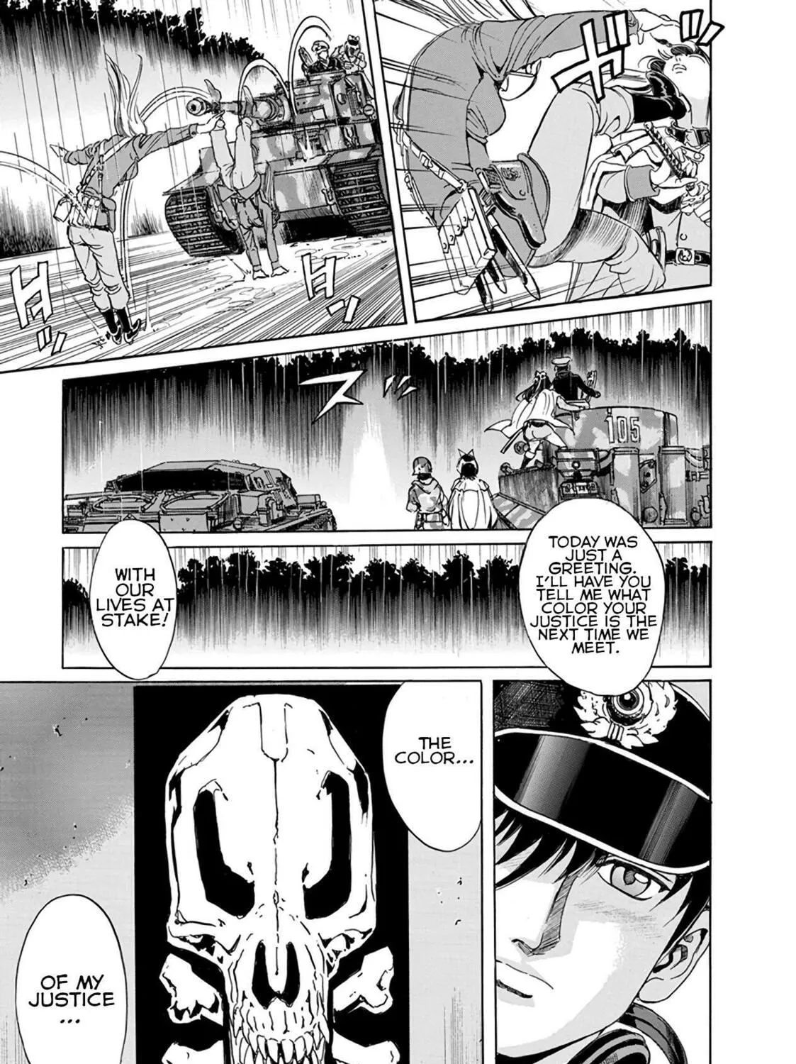 Read Schäferhund chapter 12 image 42 on Lezhin