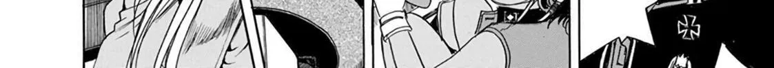 Read Schäferhund chapter 12 image 7 on Lezhin