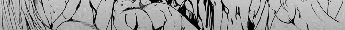 Read Schäferhund chapter 13 image 1 on Lezhin