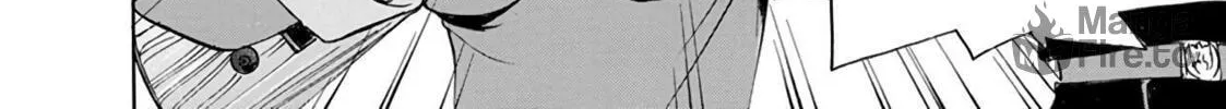 Read Schäferhund chapter 13 image 19 on Lezhin