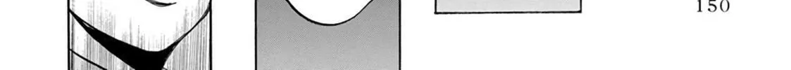 Read Schäferhund chapter 13 image 43 on Lezhin