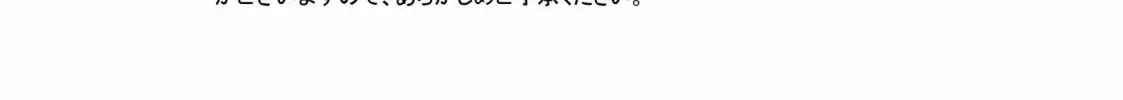 Read Schäferhund chapter 14.1 image 13 on Lezhin