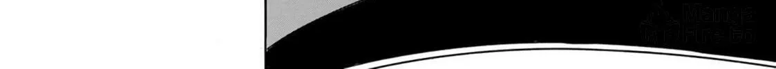 Read Schäferhund chapter 14 image 17 on Lezhin