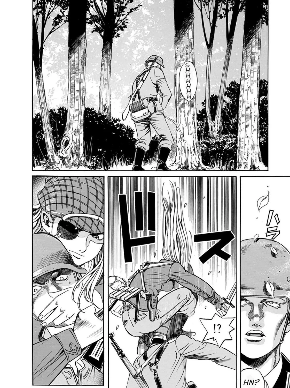 Read Schäferhund chapter 14 image 2 on Lezhin