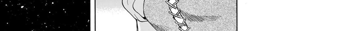 Read Schäferhund chapter 14 image 27 on Lezhin