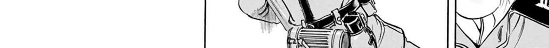 Read Schäferhund chapter 14 image 3 on Lezhin