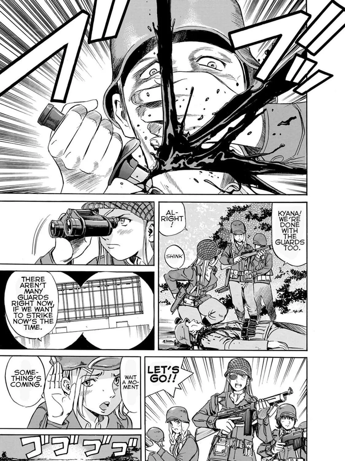 Read Schäferhund chapter 14 image 4 on Lezhin