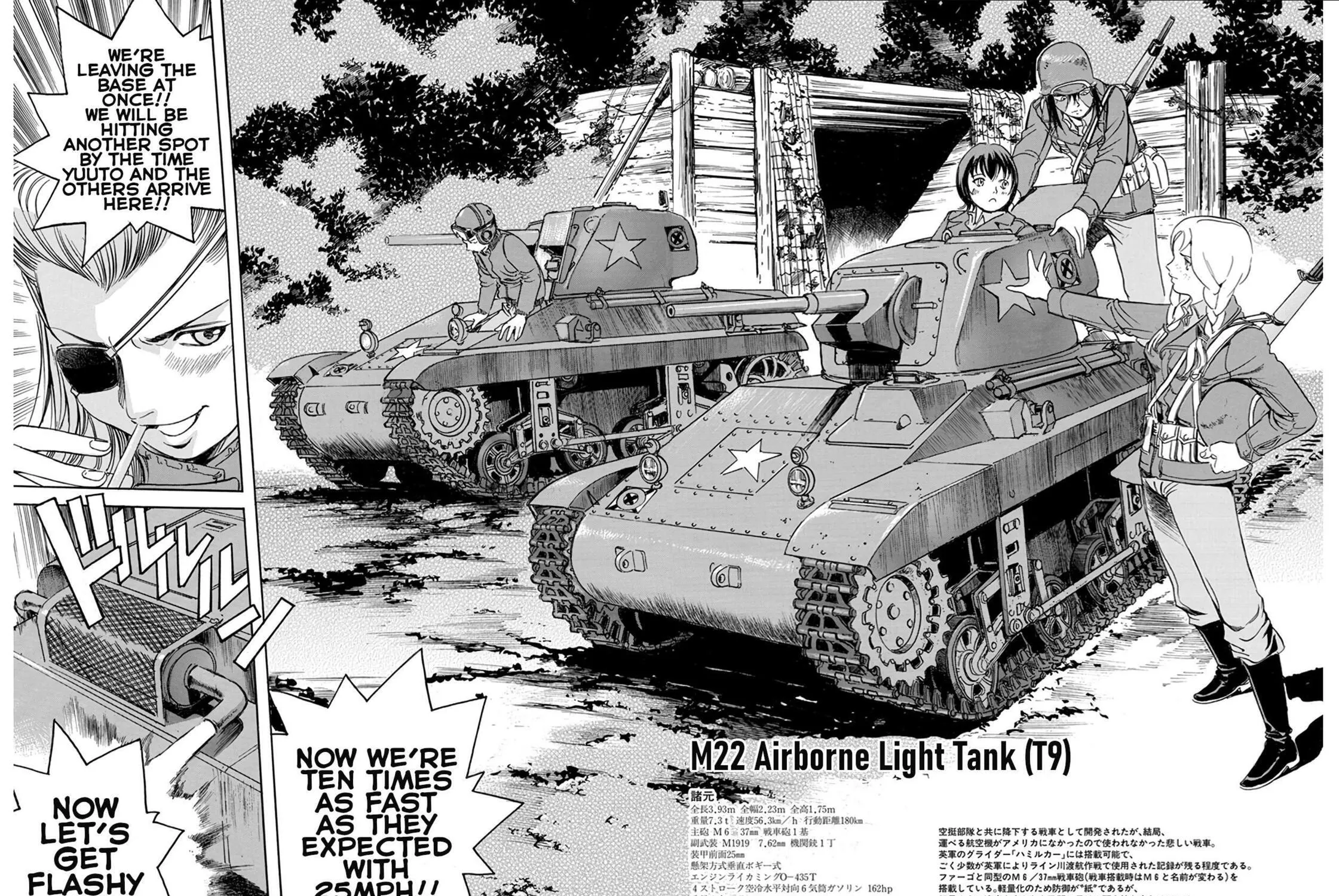 Read Schäferhund chapter 14 image 42 on Lezhin