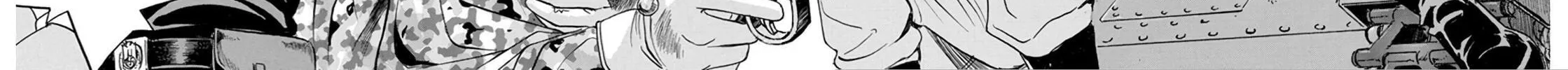 Read Schäferhund chapter 14 image 45 on Lezhin
