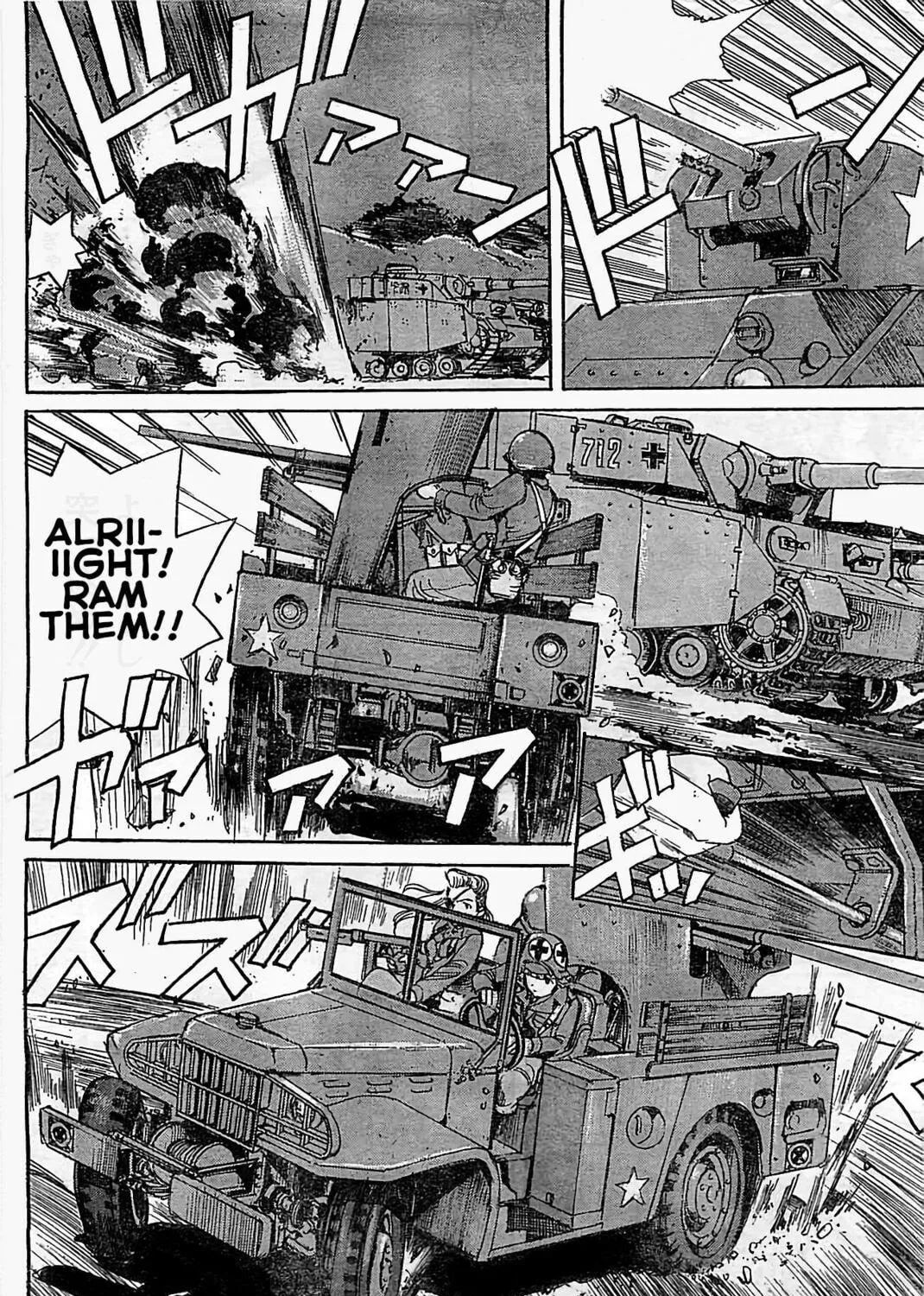 Read Schäferhund chapter 15 image 16 on Lezhin