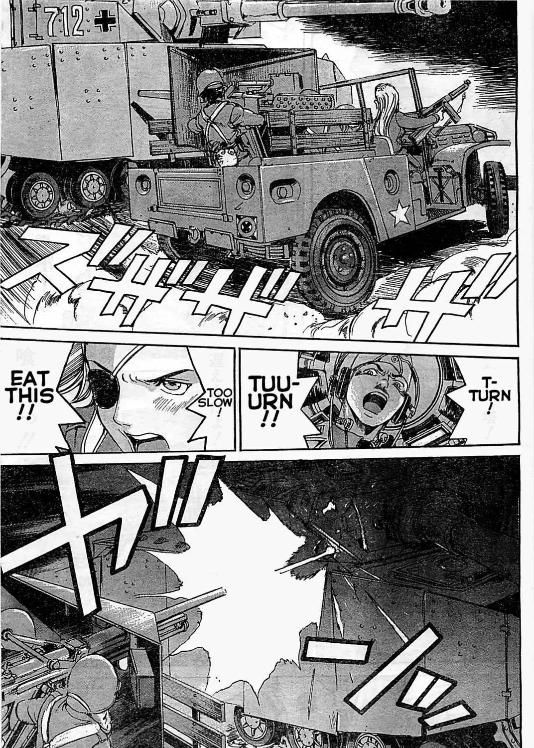 Read Schäferhund chapter 15 image 18 on Lezhin