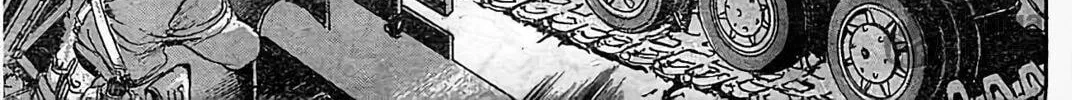 Read Schäferhund chapter 15 image 19 on Lezhin
