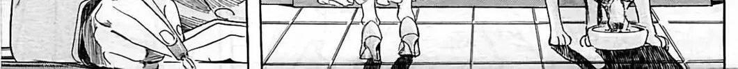 Read Schäferhund chapter 15 image 3 on Lezhin