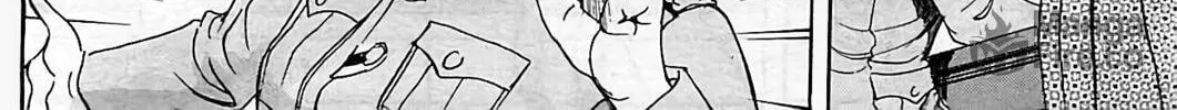 Read Schäferhund chapter 15 image 5 on Lezhin