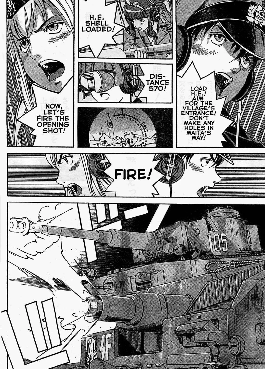 Read Schäferhund chapter 15 image 52 on Lezhin