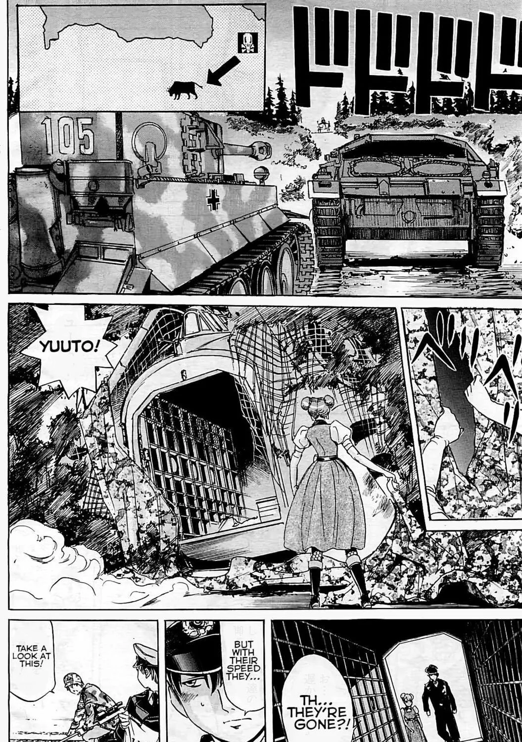 Read Schäferhund chapter 15 image 8 on Lezhin