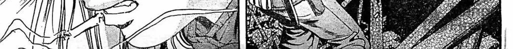 Read Schäferhund chapter 16 image 11 on Lezhin