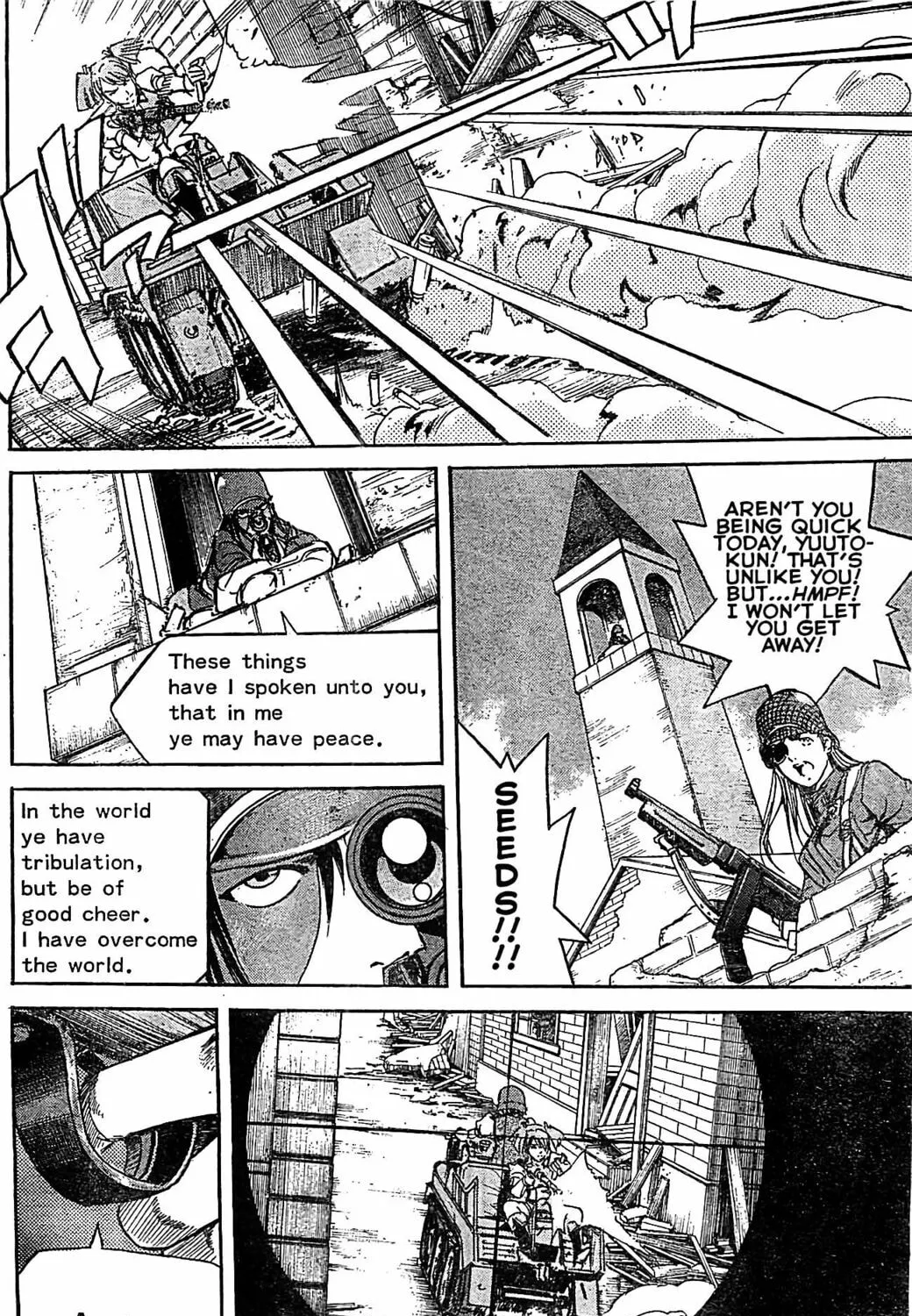Read Schäferhund chapter 16 image 12 on Lezhin