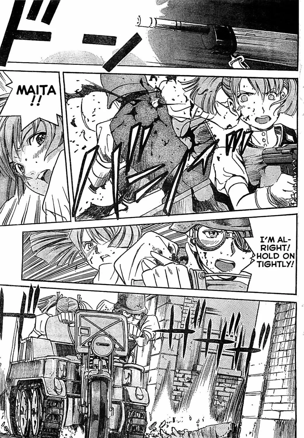 Read Schäferhund chapter 16 image 14 on Lezhin