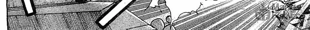 Read Schäferhund chapter 16 image 17 on Lezhin