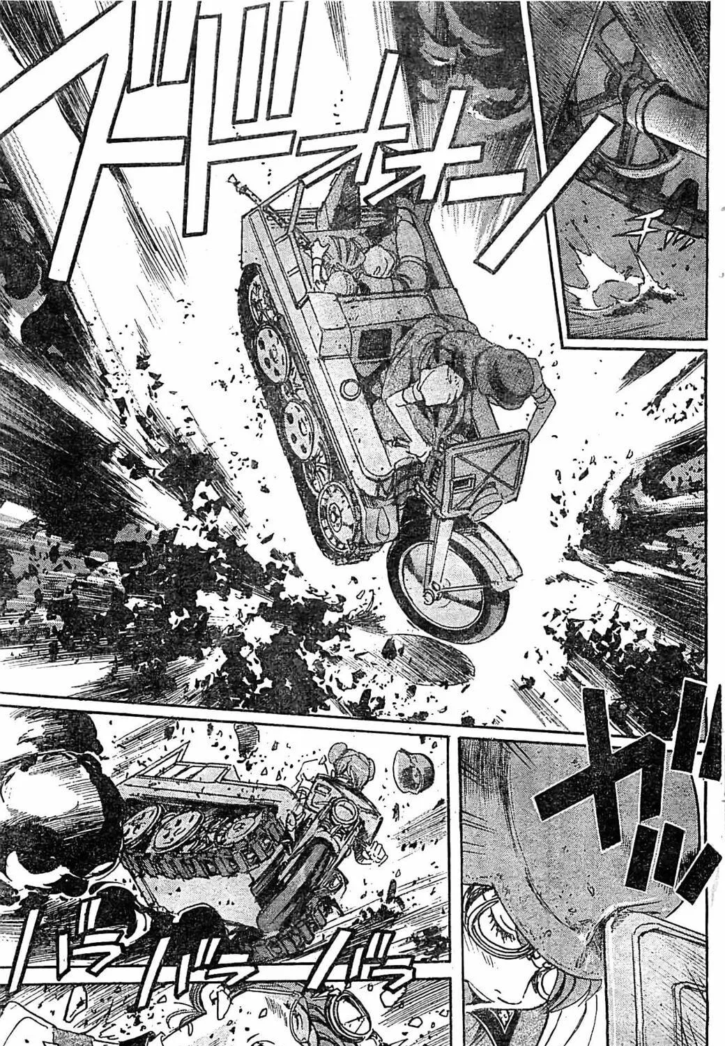 Read Schäferhund chapter 16 image 18 on Lezhin