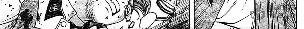 Read Schäferhund chapter 16 image 19 on Lezhin