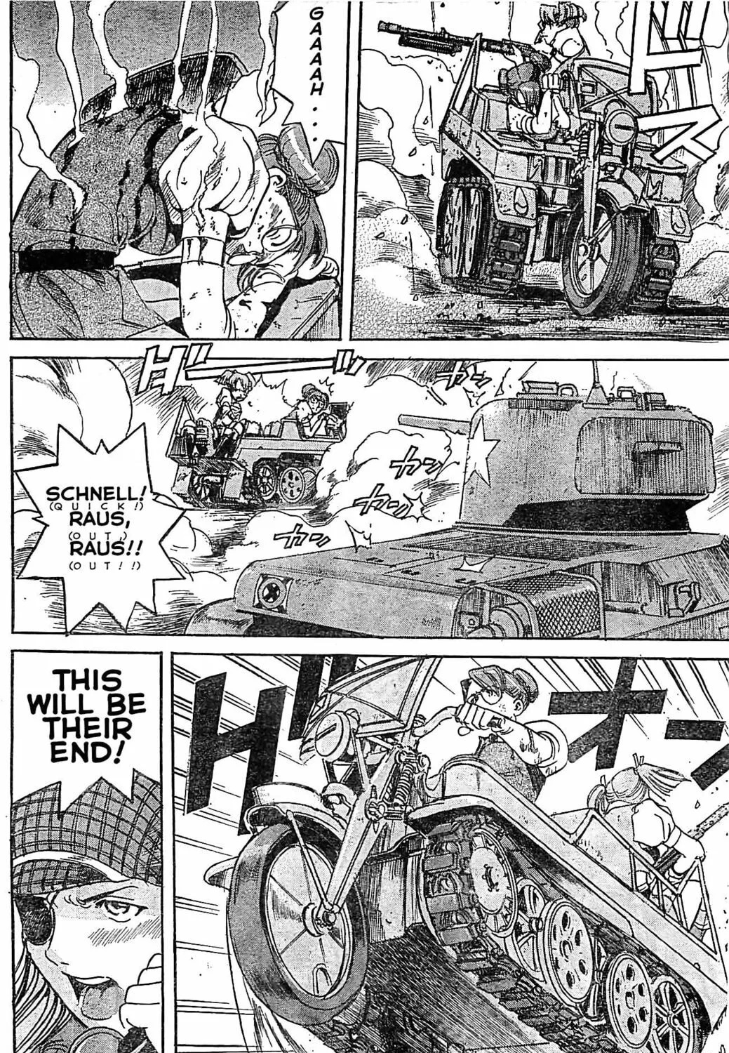 Read Schäferhund chapter 16 image 20 on Lezhin