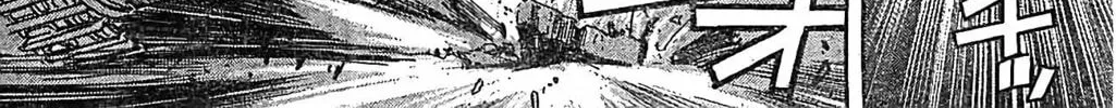 Read Schäferhund chapter 16 image 37 on Lezhin