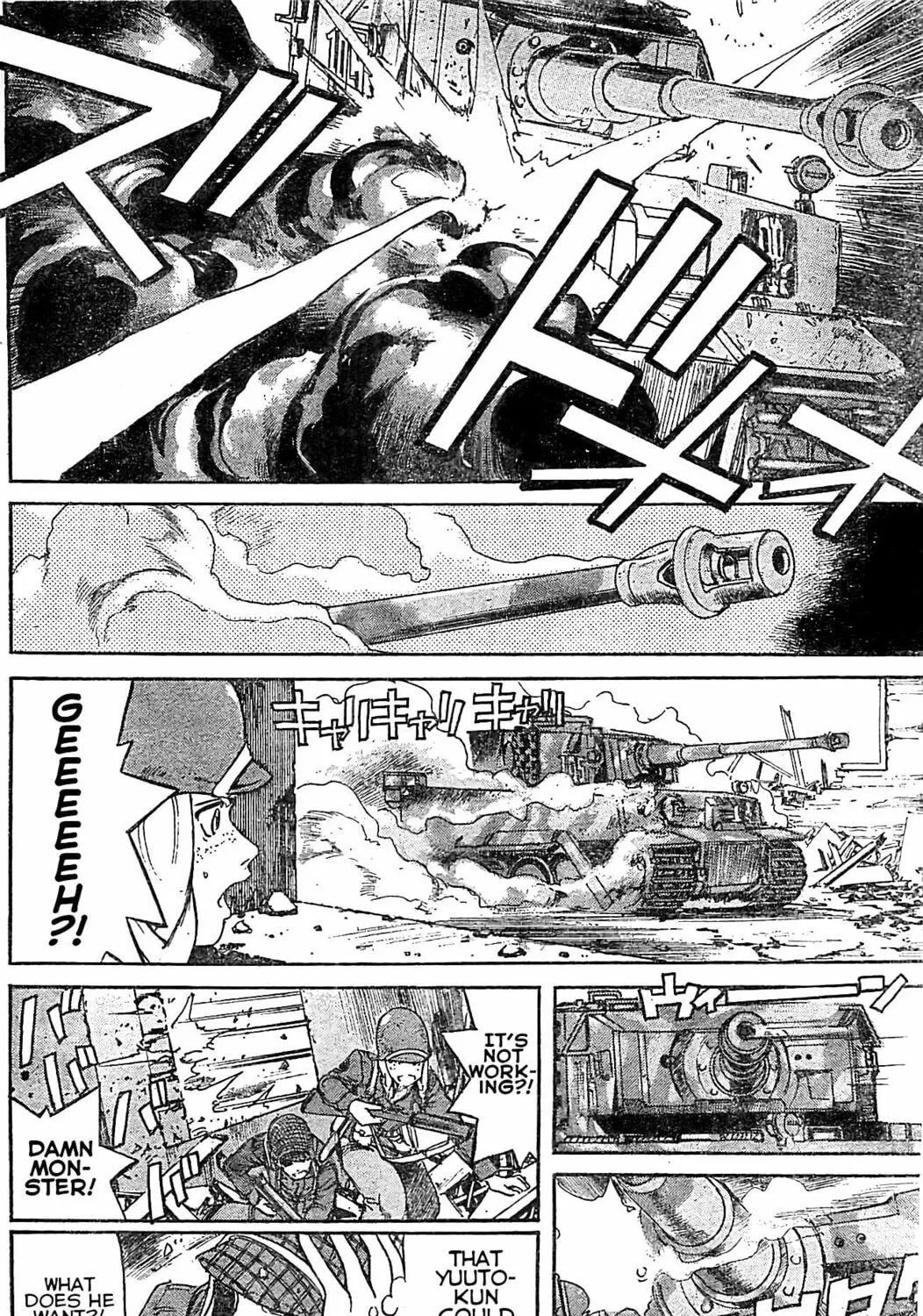 Read Schäferhund chapter 16 image 40 on Lezhin