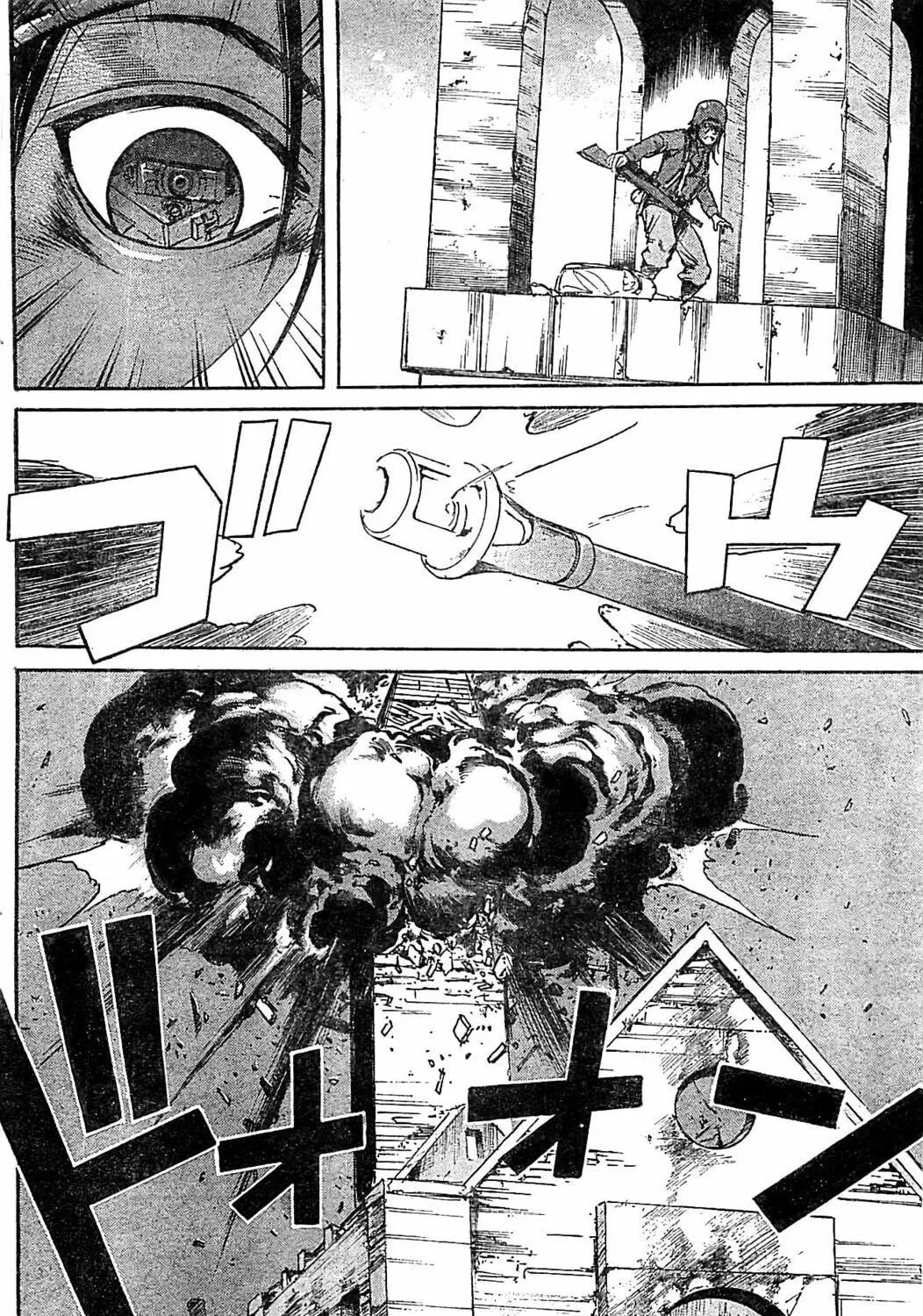 Read Schäferhund chapter 16 image 48 on Lezhin