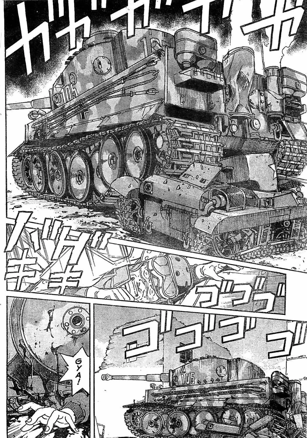 Read Schäferhund chapter 16 image 52 on Lezhin