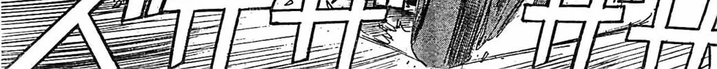 Read Schäferhund chapter 16 image 7 on Lezhin