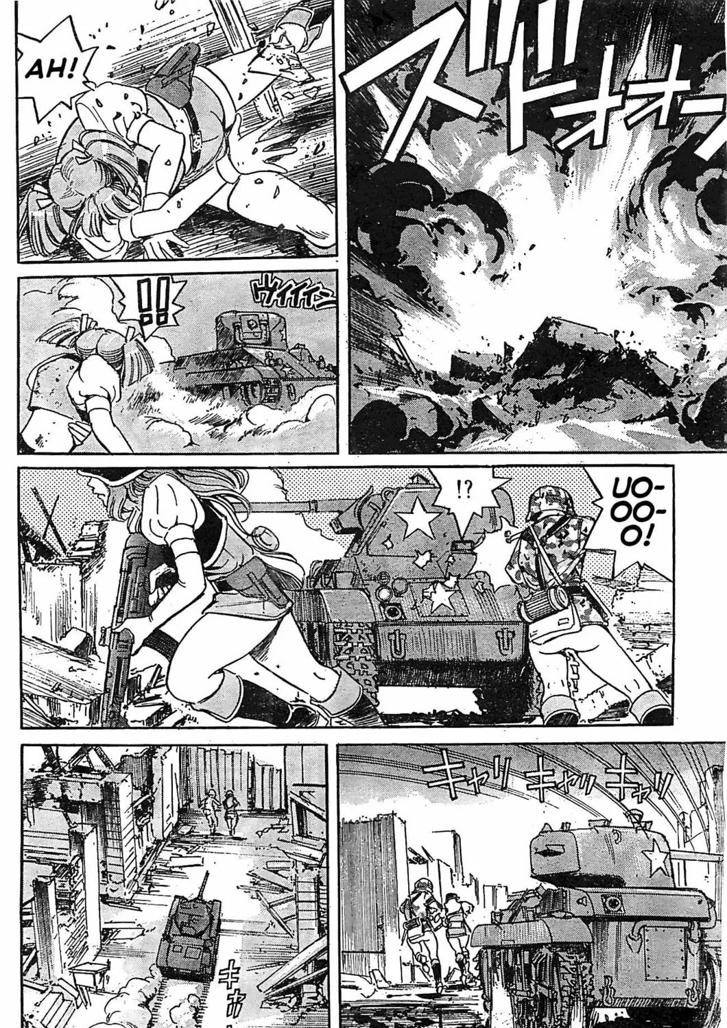 Read Schäferhund chapter 17 image 14 on Lezhin