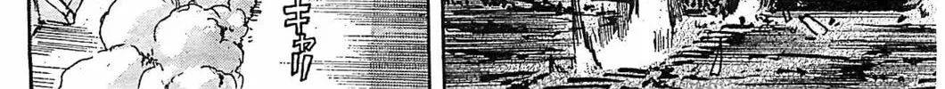 Read Schäferhund chapter 17 image 15 on Lezhin
