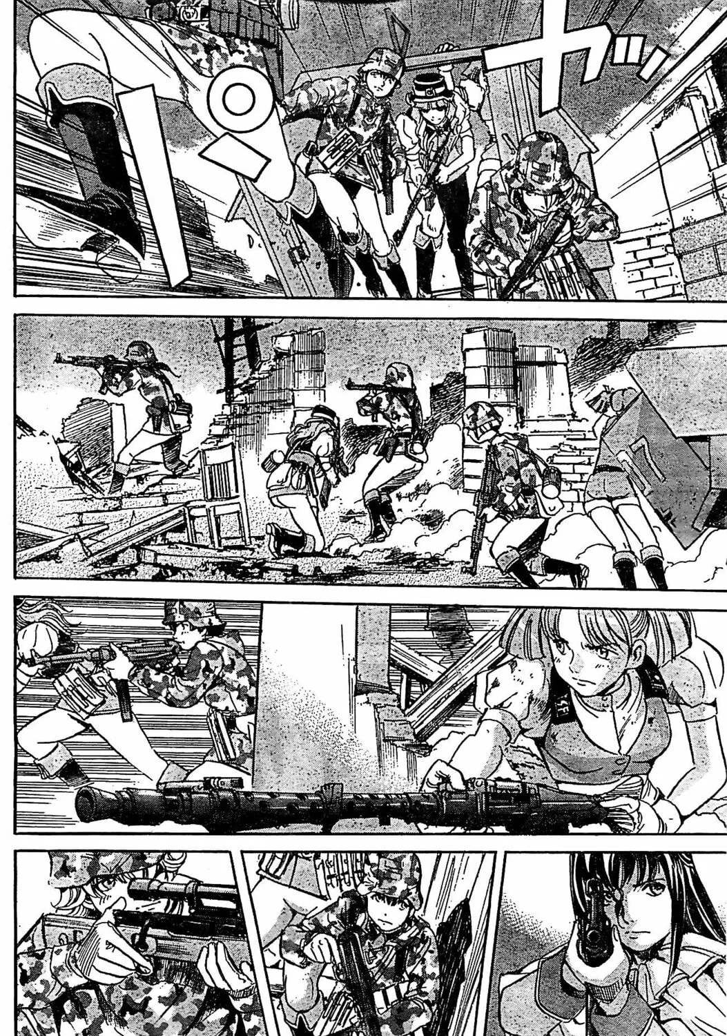 Read Schäferhund chapter 17 image 2 on Lezhin