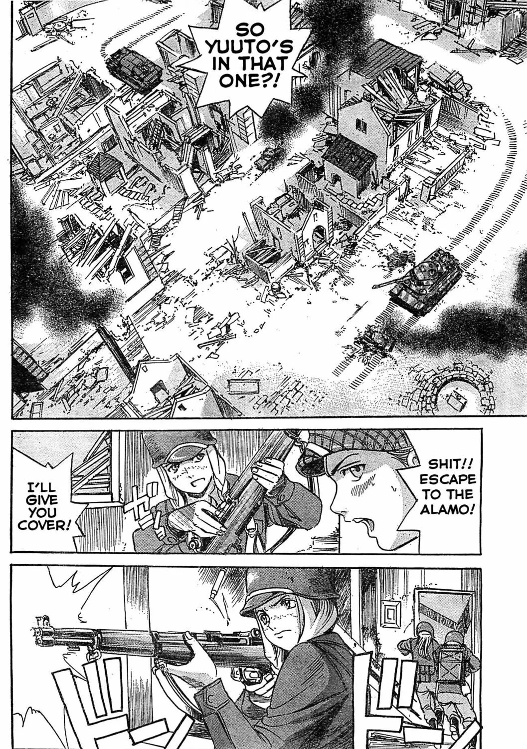 Read Schäferhund chapter 17 image 20 on Lezhin