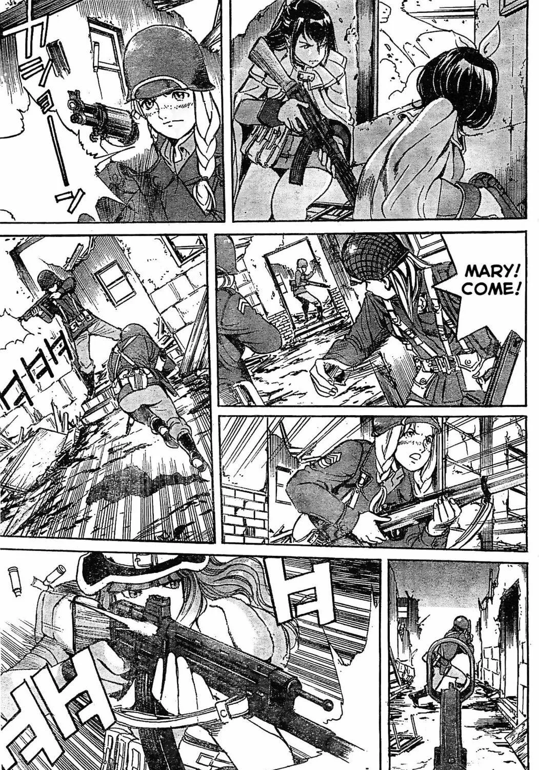 Read Schäferhund chapter 17 image 22 on Lezhin