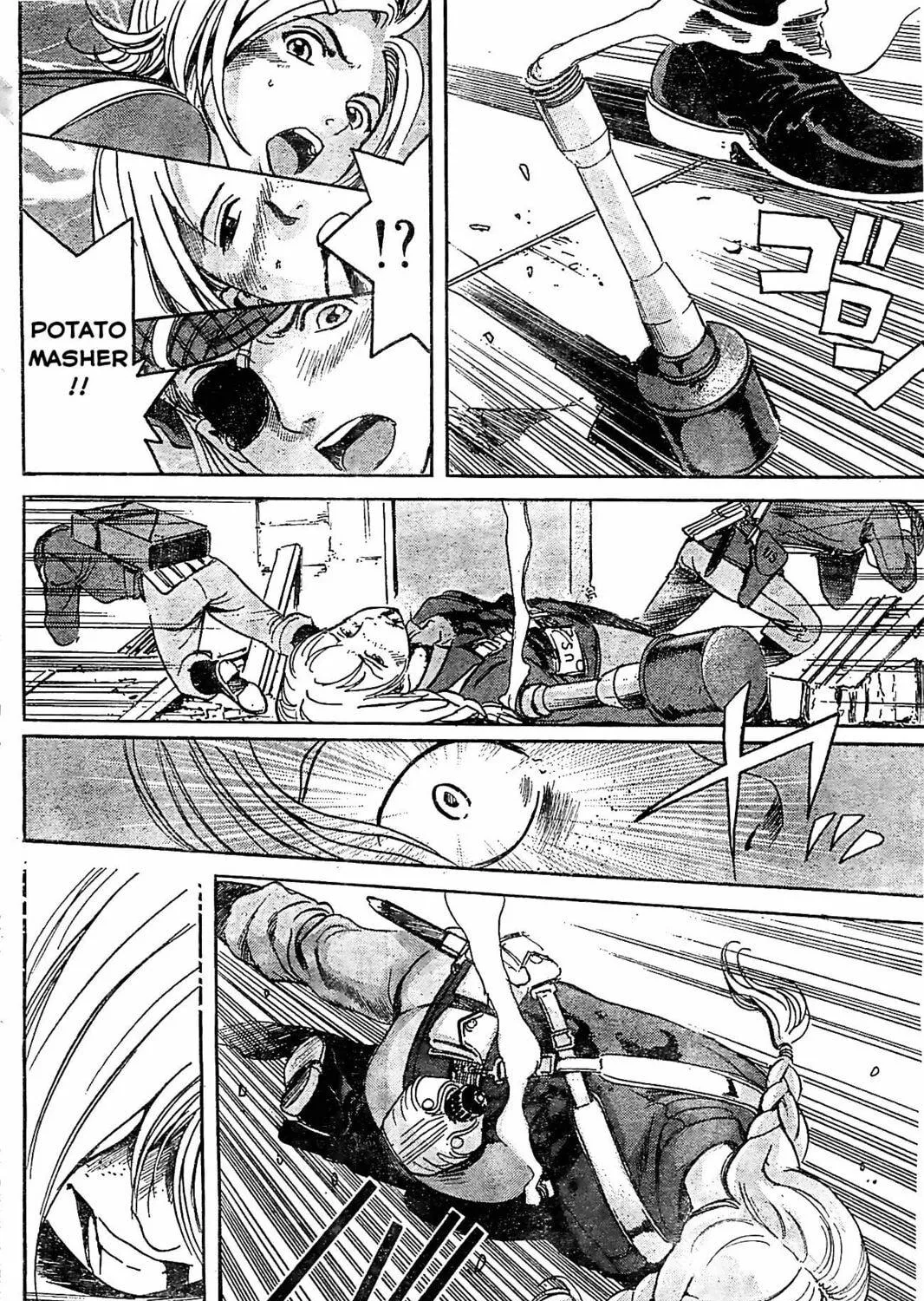 Read Schäferhund chapter 17 image 28 on Lezhin